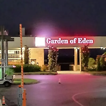 شقة Garden Of Eden- м104 Reymar *